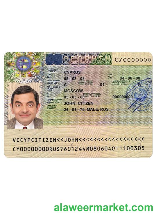 CYPRUS visa
